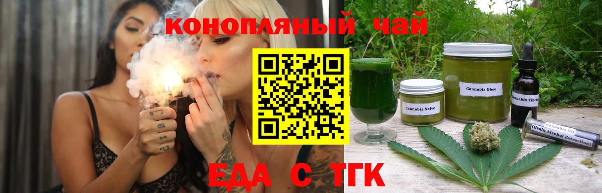 Cocaine Лабинск
