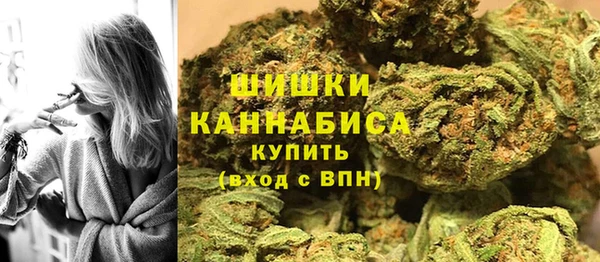 синтетический гашиш Медногорск