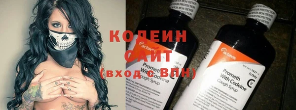 синтетический гашиш Медногорск