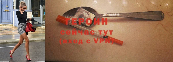 ECSTASY Медвежьегорск