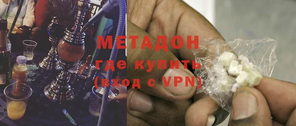 прущие крисы Михайловка