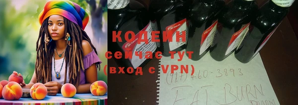 ECSTASY Медвежьегорск