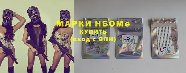 ECSTASY Медвежьегорск