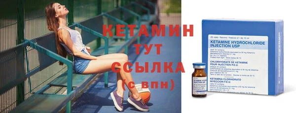прущие крисы Михайловка