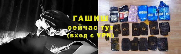 экстази Михайлов