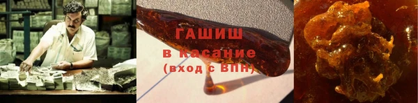 экстази Михайлов