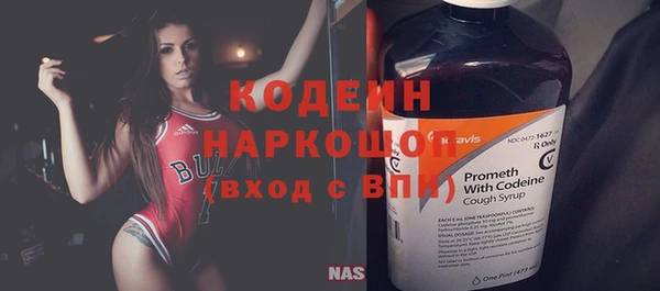 экстази Михайлов