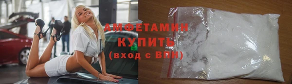 ECSTASY Медвежьегорск