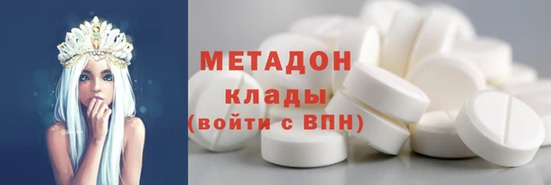 прущие крисы Михайловка