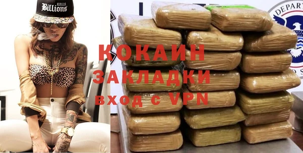 прущие крисы Михайловка