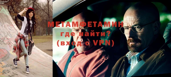 экстази Михайлов