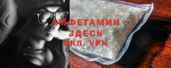экстази Михайлов