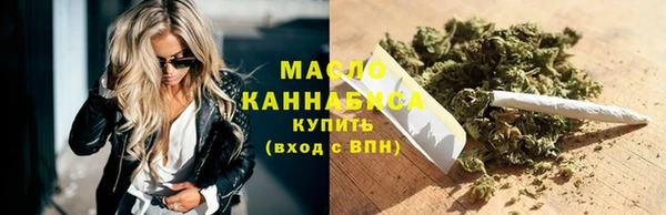 эйфоретик Михайловск