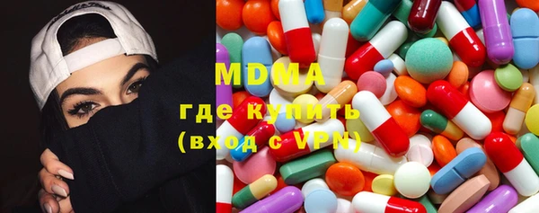 экстази Михайлов