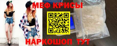 таблы Гатчина