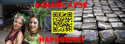 таблы Гатчина