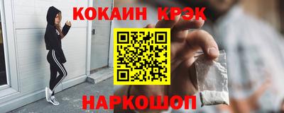 таблы Гатчина