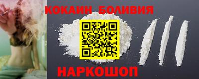 таблы Гатчина