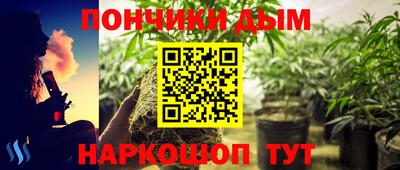 таблы Гатчина