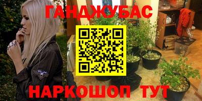 COCAINE Балахна
