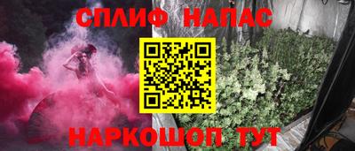 метадон Азнакаево