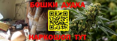 таблы Гатчина