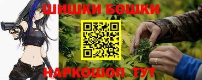 COCAINE Балахна