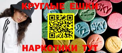 таблы Гатчина