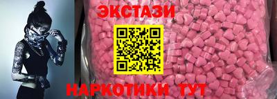 марихуана Балаково