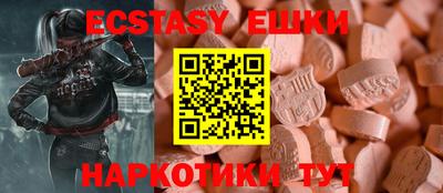 марихуана Балаково