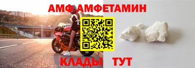 марихуана Балаково