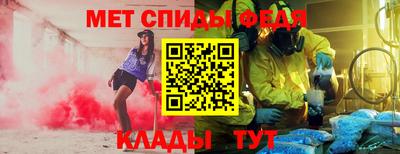 марихуана Балаково