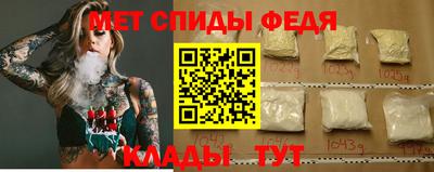 марихуана Балаково