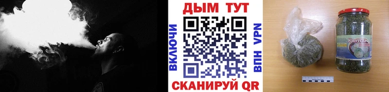 omg ссылки  Лабинск  МАРИХУАНА OG Kush  где купить наркотик 