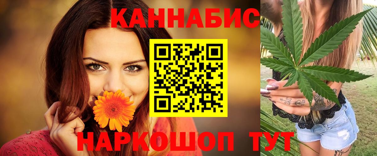 Бошки марихуана OG Kush  Лабинск  Бошки марихуана семена  МАРИХУАНА Amnesia 